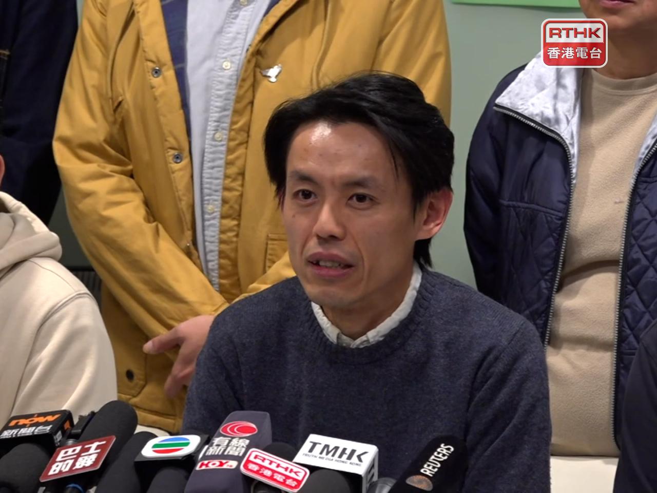 Democratic Party chairman Lo Kin-hei says disbanding the group is the best way forward. Photo: RTHK