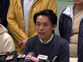 Democratic Party disbands after 31 years