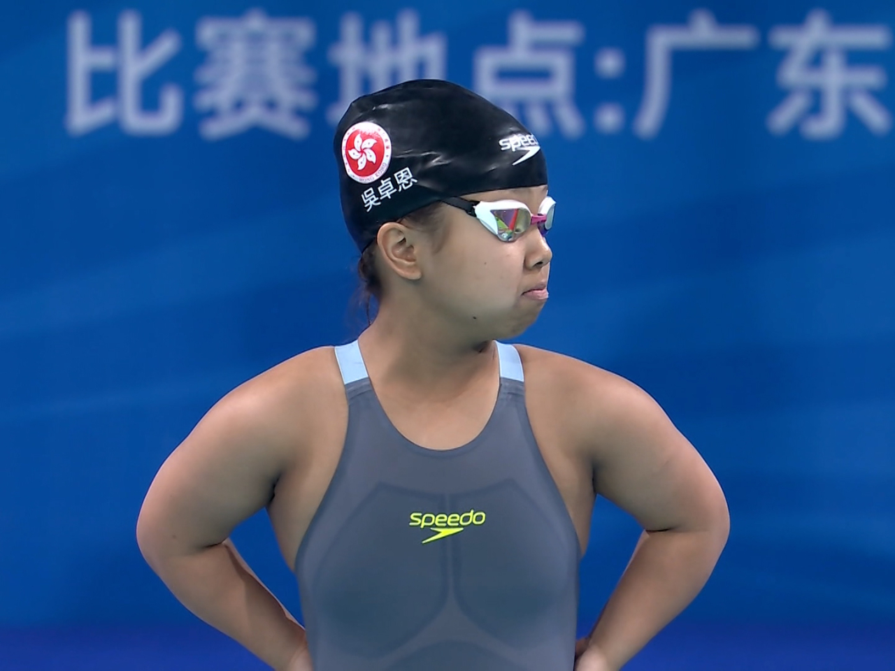 港隊泳手吳卓恩以42秒18完成賽事，以不足半秒的時間，僅敗於廣東選手，奪得銀牌。