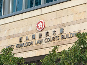 黎智英與蘋果日報三間公司涉嫌串謀勾結外國勢力案今早裁決