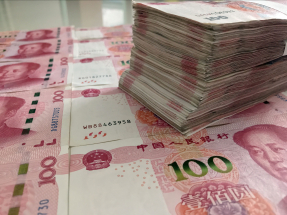 人民幣中間價報7.0656兌1美元，較上周五中間價跌18點子。（港台圖片）