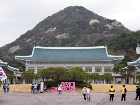 當局稱總統府遷回青瓦台不影響民眾生活。（法新社資料圖片）