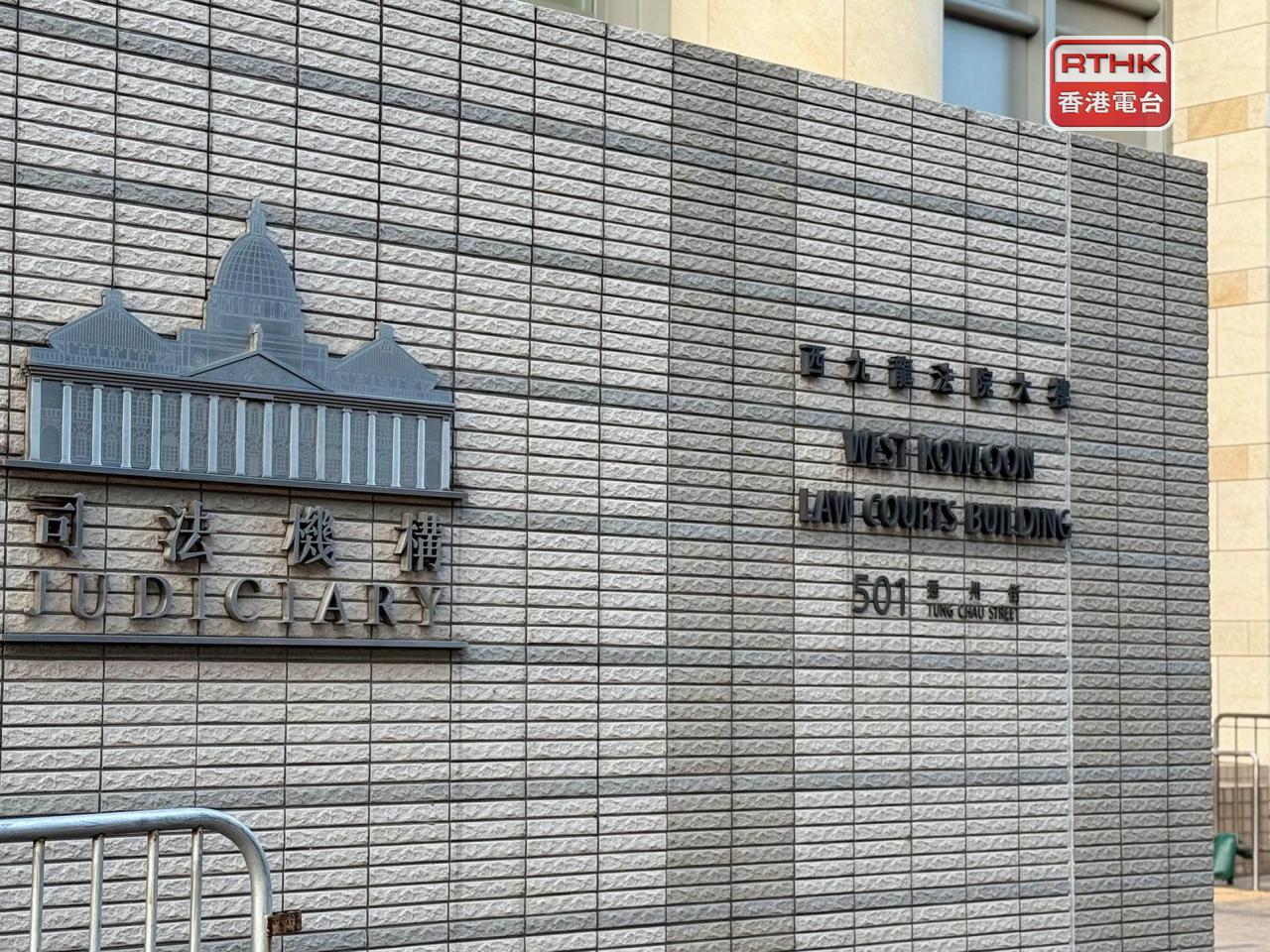 法庭宣布，明年1月12日開庭處理所有涉案被告的求情，預計需時4日，擇日判刑。（盧紫菁攝）