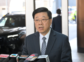 CE welcomes Jimmy Lai verdict