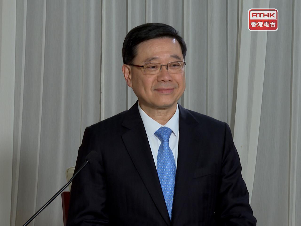 李家超讚揚香港運動員表現卓越。（港台圖片）