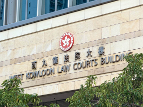 法庭頒布長達855頁的裁決理由書。（盧紫菁攝）