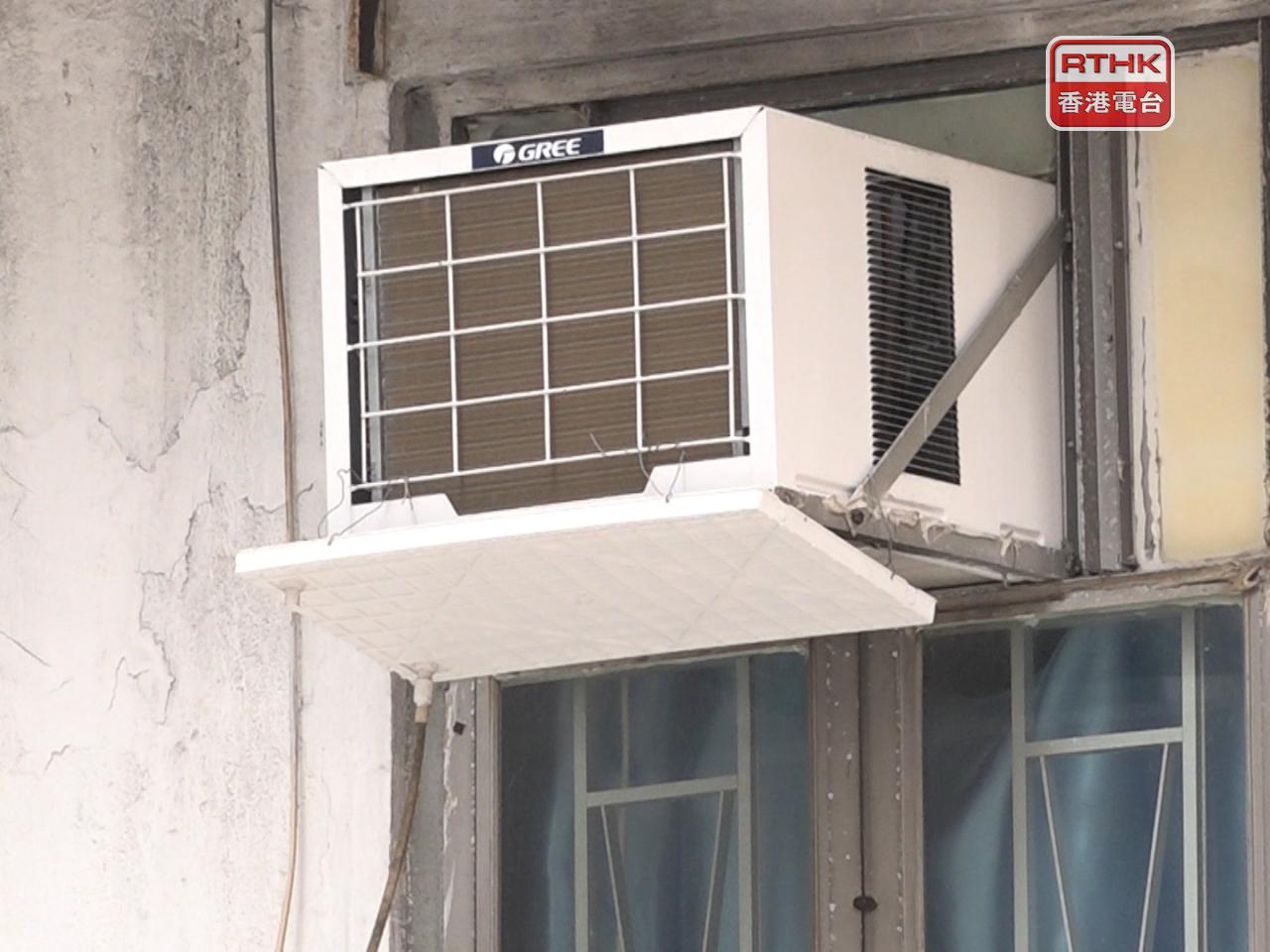 食環署發言人表示，截至上月30日，今年累計已處理約8500部冷氣機的滴水問題。（港台圖片）