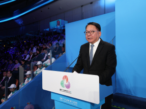 殘特奧會｜陳國基閉幕活動致辭　稱三地譜寫大灣區融合新篇章