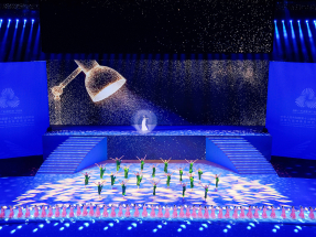 殘特奧會｜閉幕活動在深圳舉行　下屆由湖南省主辦