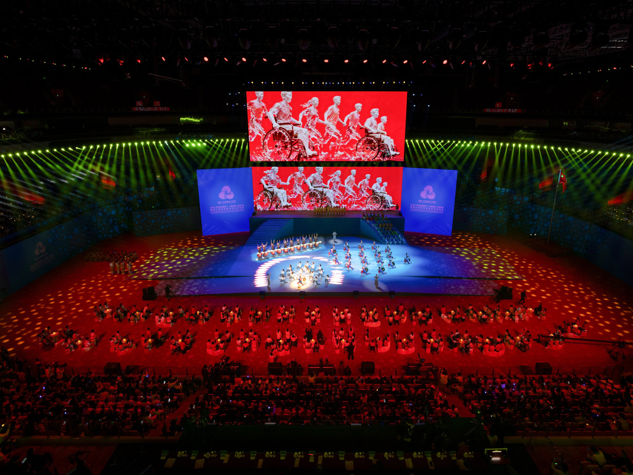 The 45-minute ceremony featured about 600 performers. Photo: Xinhua