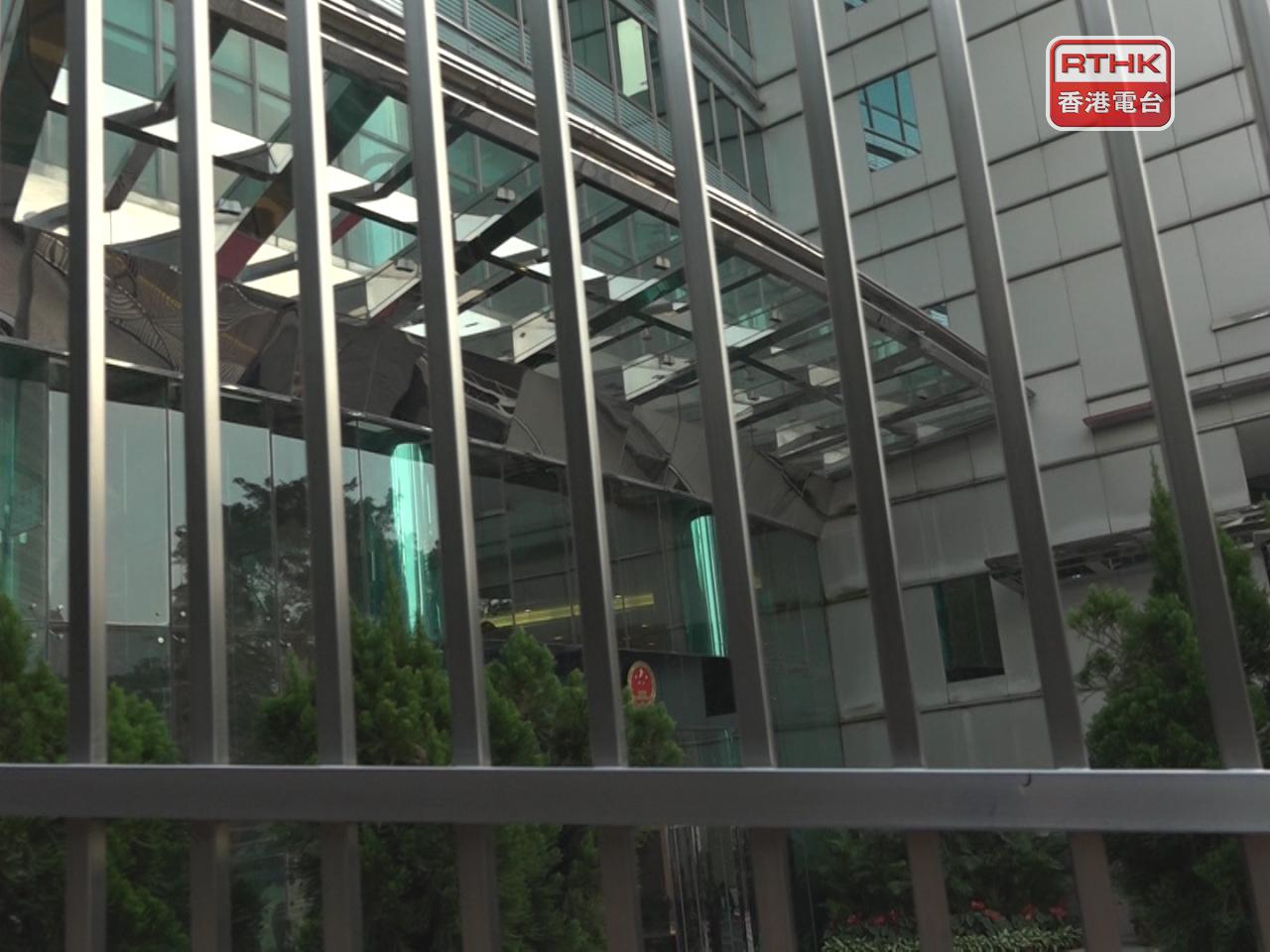 新聞發言人指案件審理過程公開透明，程序公平正義，凡客觀公允之人都會認可香港法院的公正及專業。（港台圖片）