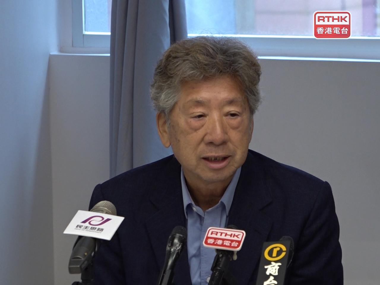 湯家驊指中央部門及特區官員要表態反對，是希望對外國的政治干預立下防線、表明立場。（港台圖片）