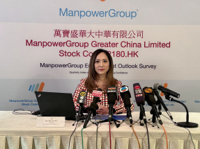 調查：31%本港僱主下季增聘人手　AI應用削部分基層職位需求