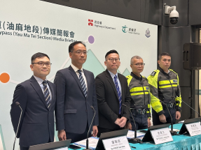 New Kowloon road link to be free for now