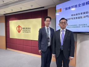 Hospitals all ready for midnight hour in A&E fees rush