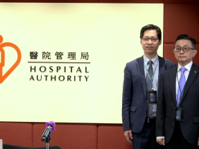 公營醫療服務收費改革新收費元旦實施　各醫院屆時將加強人手安排