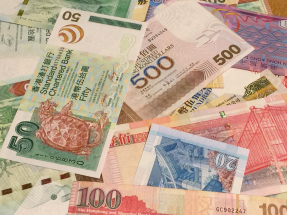 港元拆息全線上升，是近兩星期以來首次。1個月拆息結束兩日跌勢。（港台圖片）