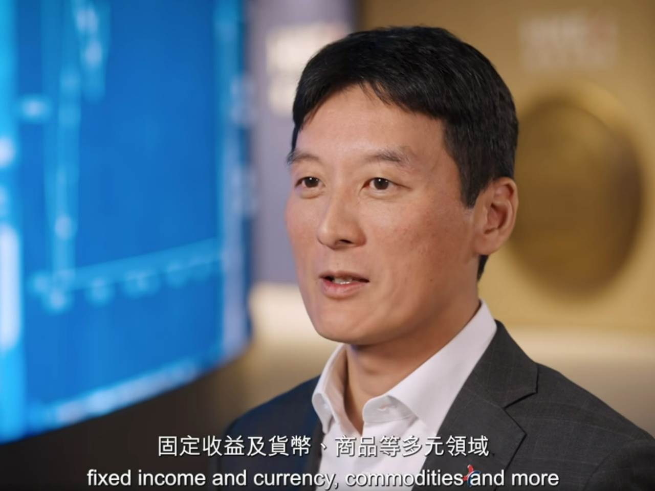 余學勤盼透過市場及產品升級，令香港成為全球投資者布局亞洲投資機遇首選市場。（港交所社交平台截圖）