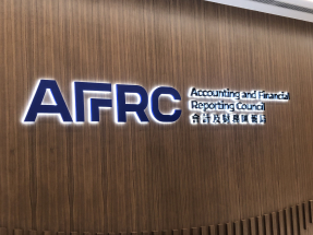 會財局稱，審計計劃被不當回溯至出具審計報告前及倒簽，做法具誤導性。（港台圖片）