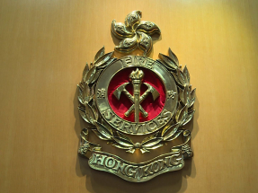 宏福苑五級火｜消防處針對正大維修大廈主動檢查消防警鐘系統運作