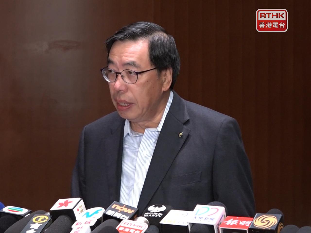 梁君彥表示，立法會定必對內對外說好國家與香港故事，助力實現高質量發展 。（港台圖片）