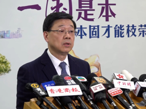 李家超向習近平匯報　法庭裁定黎智英三項控罪成立彰顯法律正義