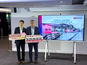 屯馬綫明年2月1日及3月8日　部分列車乘客須在紅磡站下車轉車