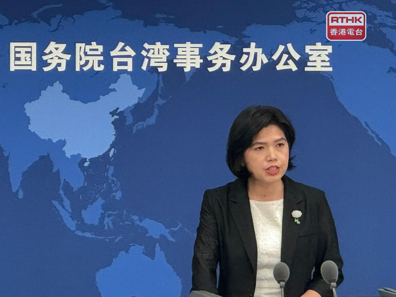 朱鳳蓮：日方應切實反思糾錯，撤回錯誤言論。（港台圖片）