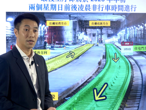 屯馬綫2月3月兩周日路軌改道工序　港鐵稱工序須一氣呵成完成