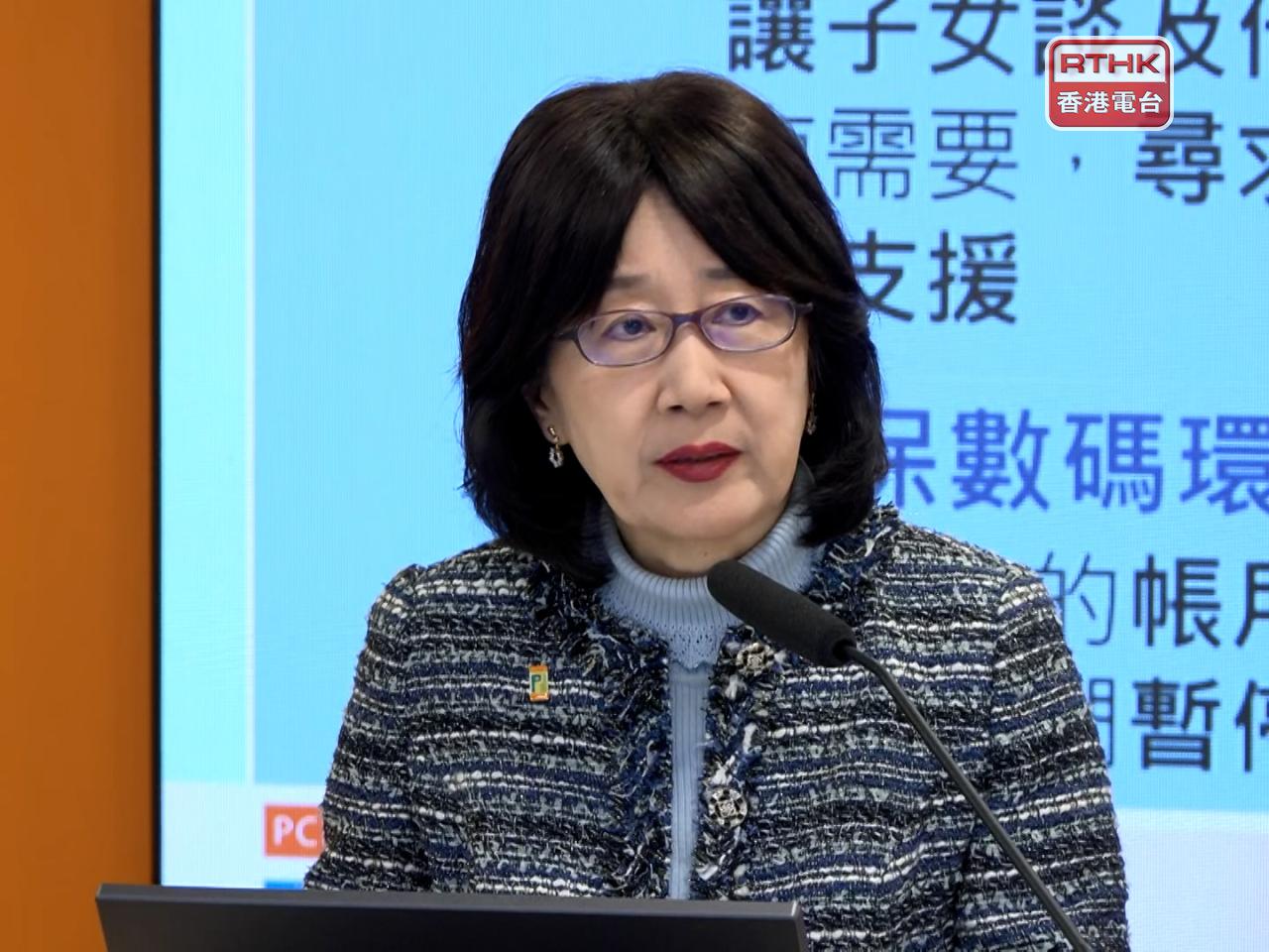 鍾麗玲表示，校內使用深偽技術輔助教學，可令學習更有沉浸感及趣味性，但同時發現有濫用這種技術的情況。（廖漢榮攝）