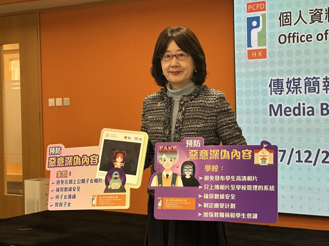 Ada Chung says the fitness chain's awareness of privacy issues wasn't high. Photo: RTHK
