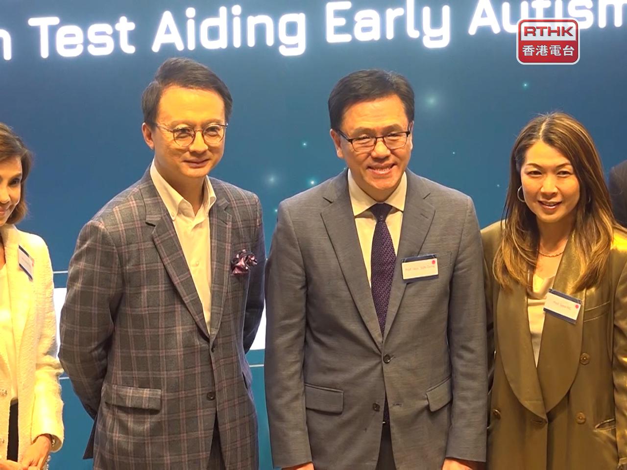 Sun Dong said authorities are directing more funding to help local universities commercialise their research outcomes. Photo: RTHK