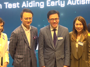 HK enhances innovation to lead global tech hub