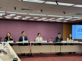 社區牙科支援計劃元旦起增洗牙及杜牙根等　受惠對象擴闊至無家者