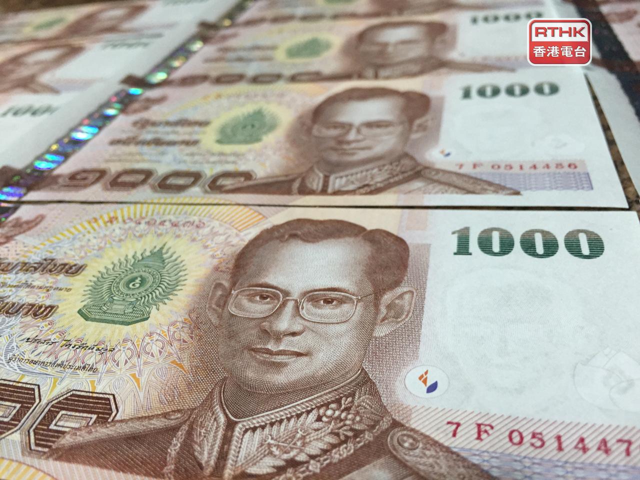 泰國一如預期減息0.25厘，指標利率降至1.25厘。央行考慮透過匯率措施紓緩泰銖升值壓力。（港台圖片）