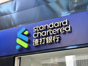 渣打財富方案首席投資辦公室指出，恒生指數12個月基本區間預測28000至30000點。（港台圖片）