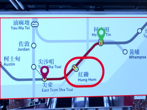 明年1/2和8/3屯馬綫途經紅磡站乘客須轉車