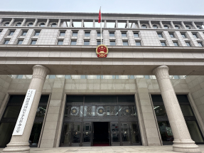 國防部說，對於一切侵權挑釁行徑，中方都會繼續採取有力有效措施，予以堅決應對。（港台圖片）