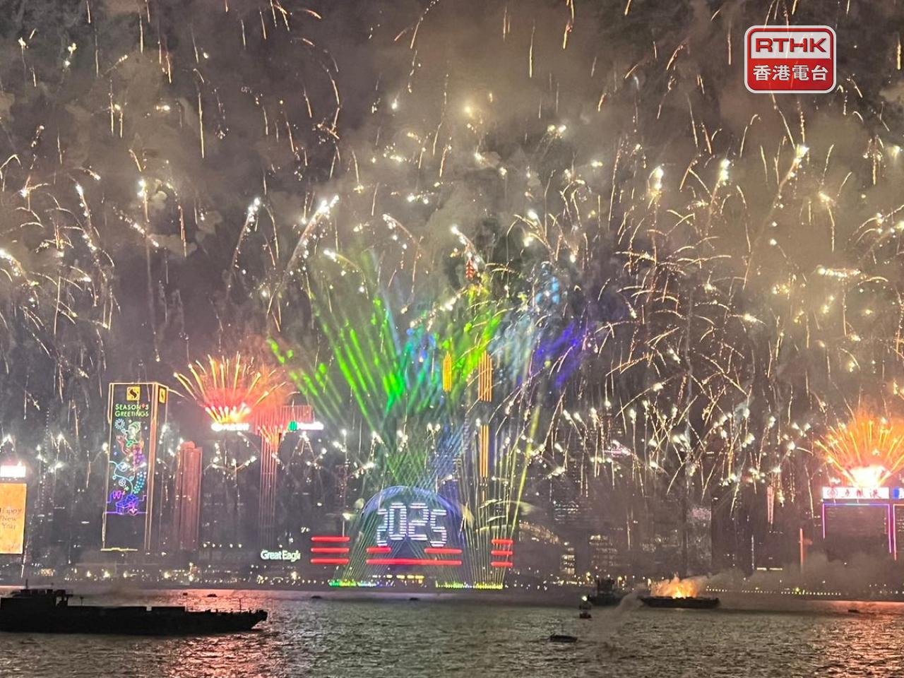 The countdown fireworks display is usually held over Victoria Harbour. File photo: RTHK