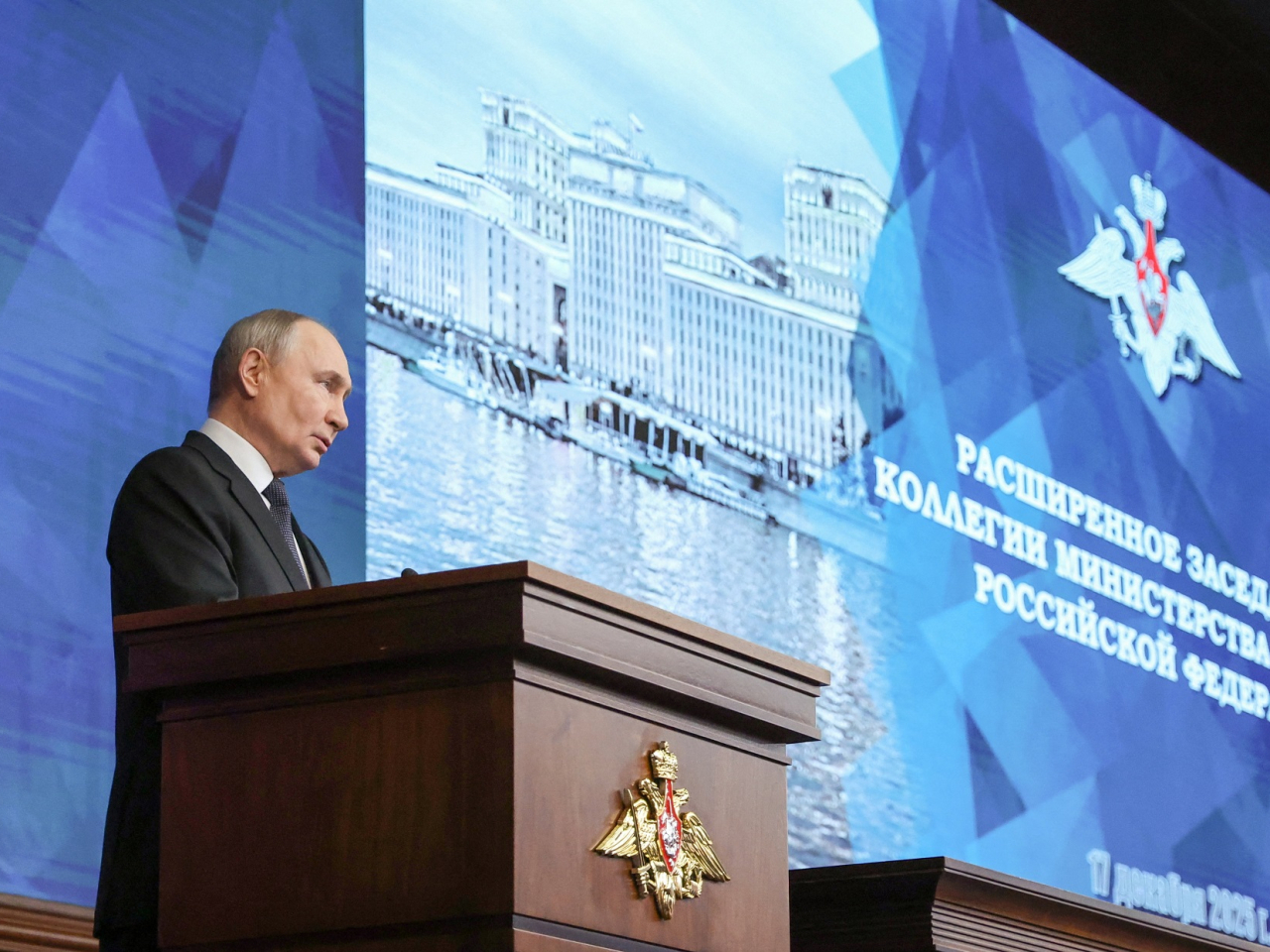 普京說今年是俄羅斯完成特別軍事行動任務進程中的重要一年。（路透社）