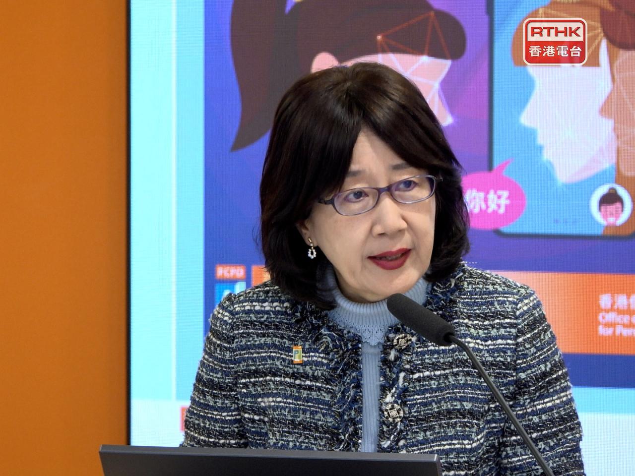 鍾麗玲指公署發布指引並提供建議，希望保障青少年。（港台圖片）