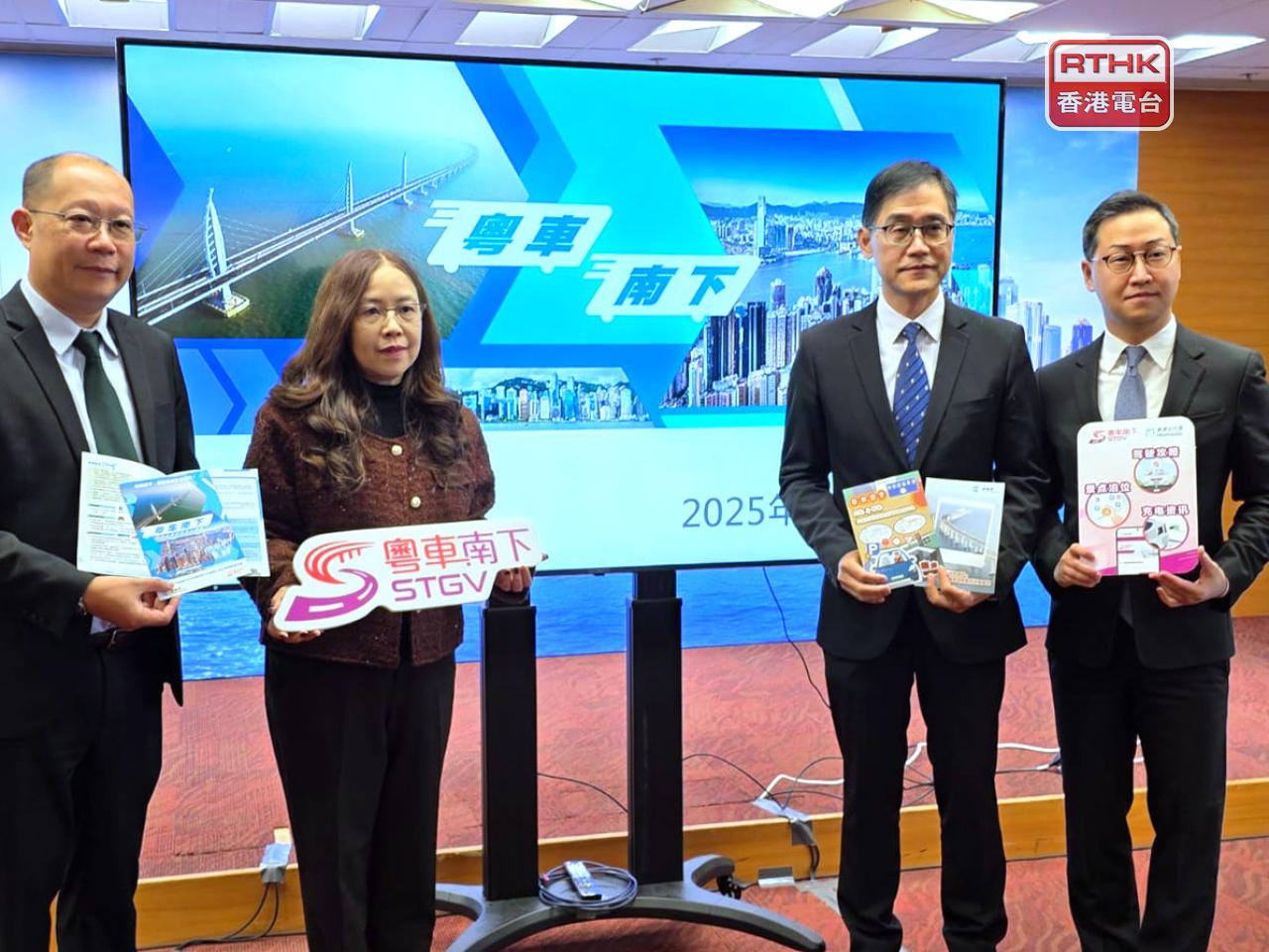 運輸署強調，政府非常重視車輛及道路安全，所有入境粵車都要到指定的內地驗車中心驗車及通過檢驗。（陳曉慶攝）