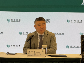 盧韋柏明年8月31日或之前退休，不再擔任恒隆集團及恒隆地產行政總裁及執行董事。（港台圖片）