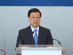 李家超稱將香港打造成飛機部件處理及交易中心　有望帶動產業發展