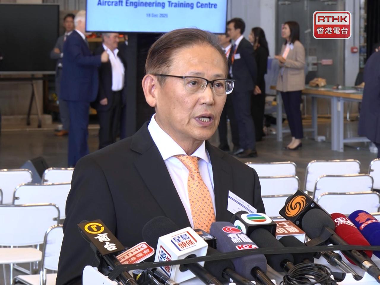 李天柱指未來20年全球航空業需要大量維修技術人員，期望有更多年輕人加入航空業，支持行業發展。（鍾家銘攝）