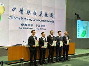 HK unveils Chinese medicine development blueprint
