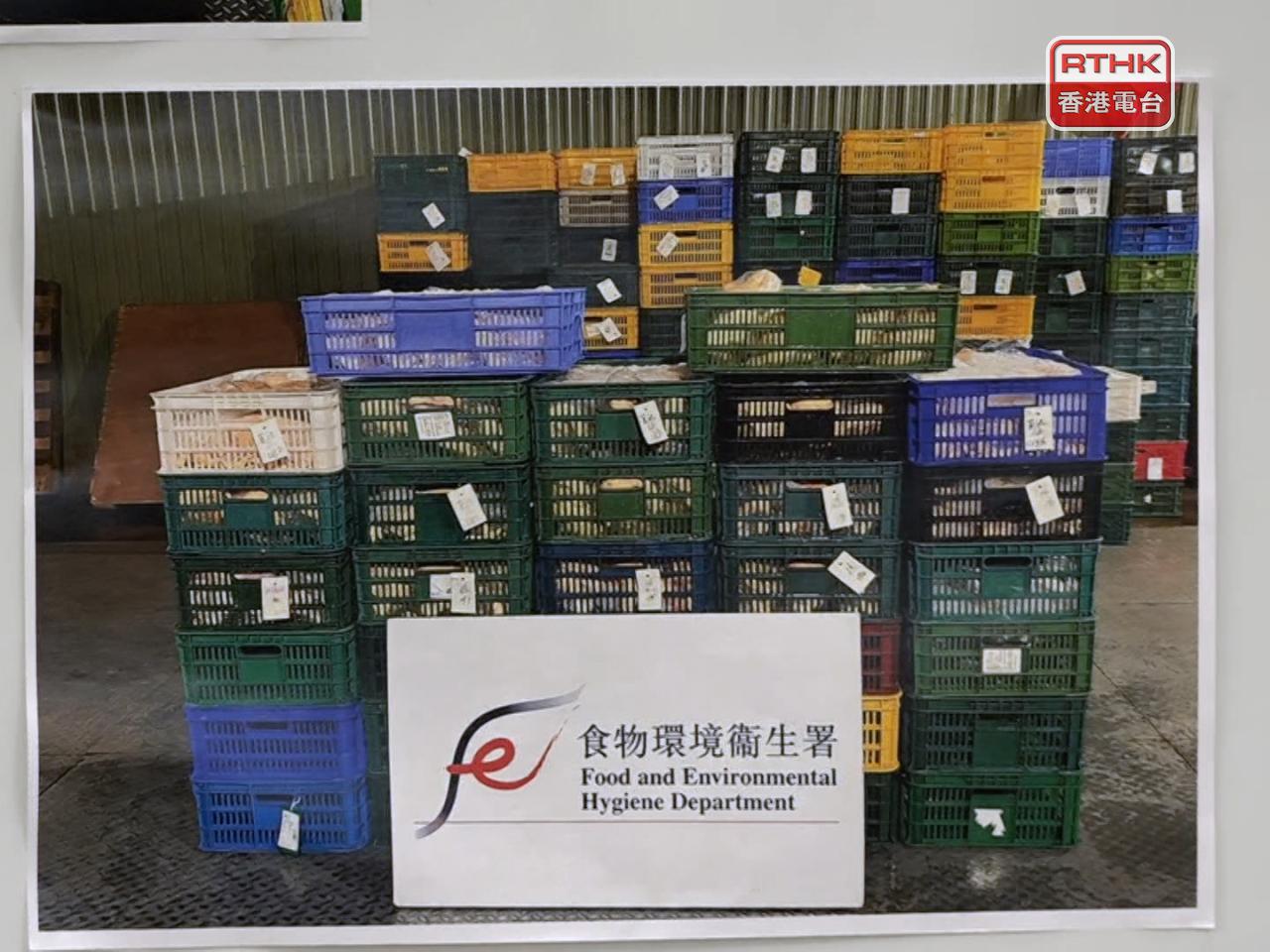 署方說，今次檢獲肉類大部分屬於內地供港的冰鮮禽肉和冷藏豬肉。（周國安攝）