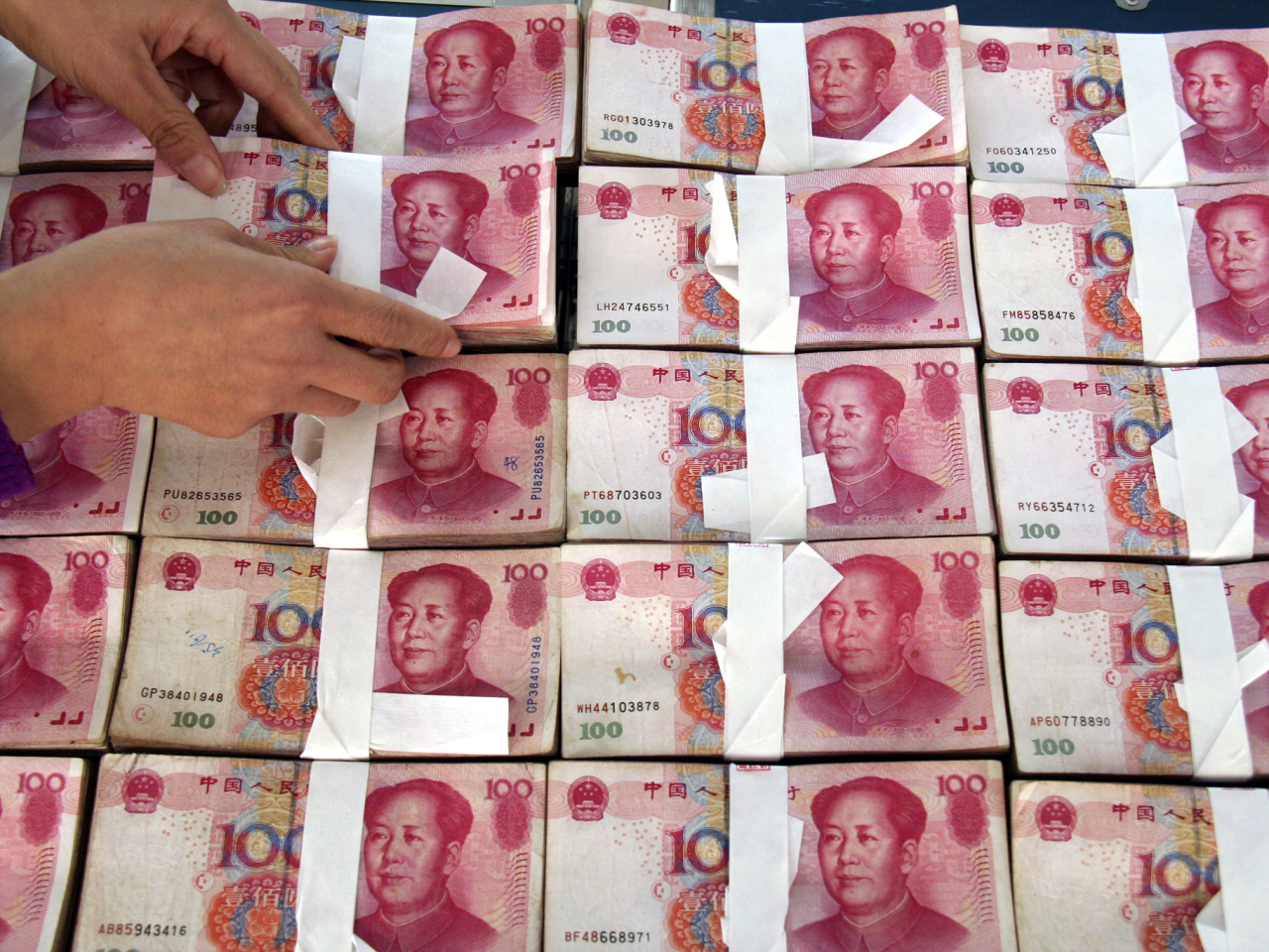 在岸人民幣收報7.0419兌1美元，創近1年半新高。（新華社資料圖片）