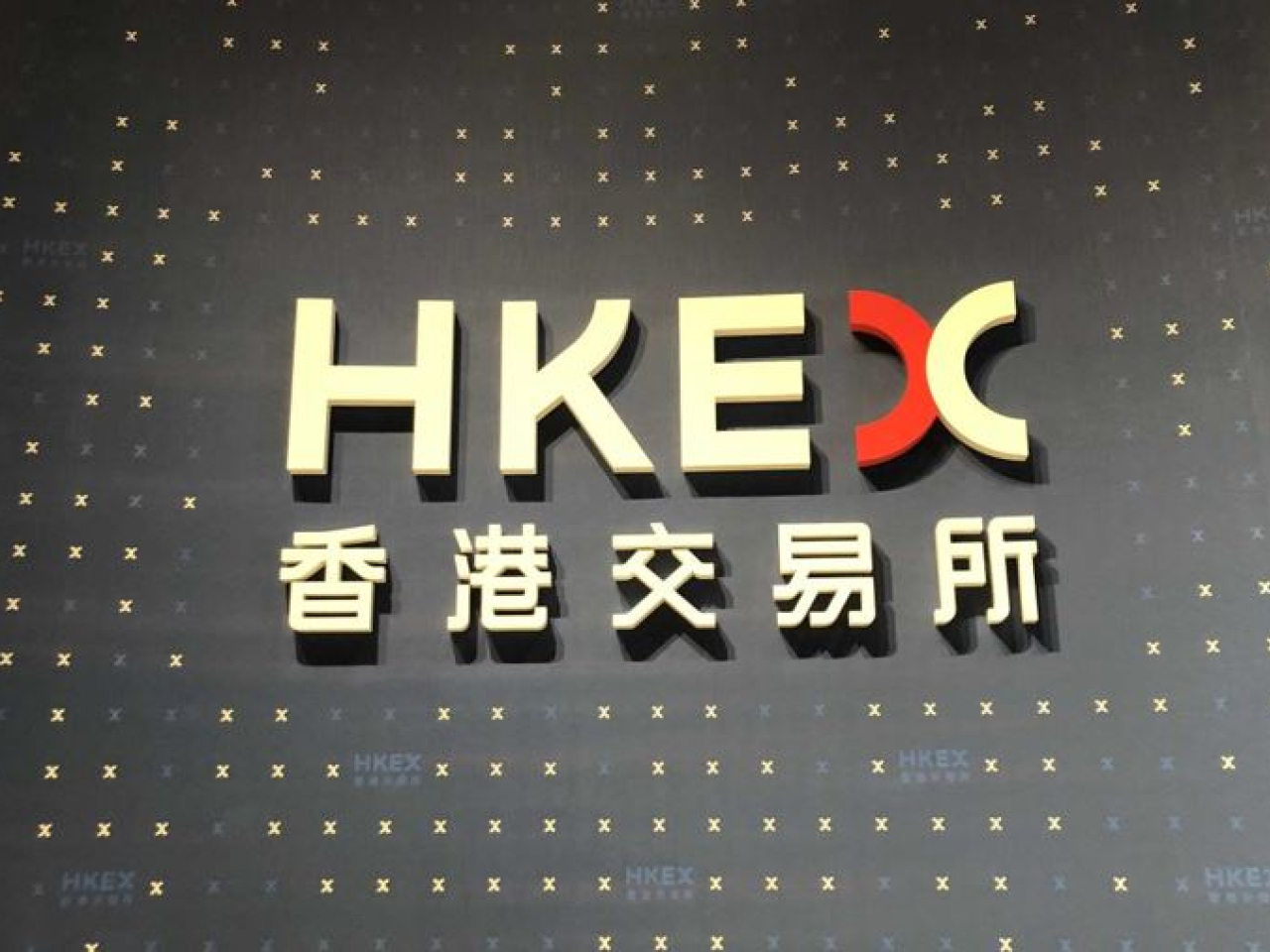 The public consultation concludes on March 12. File photo: RTHK