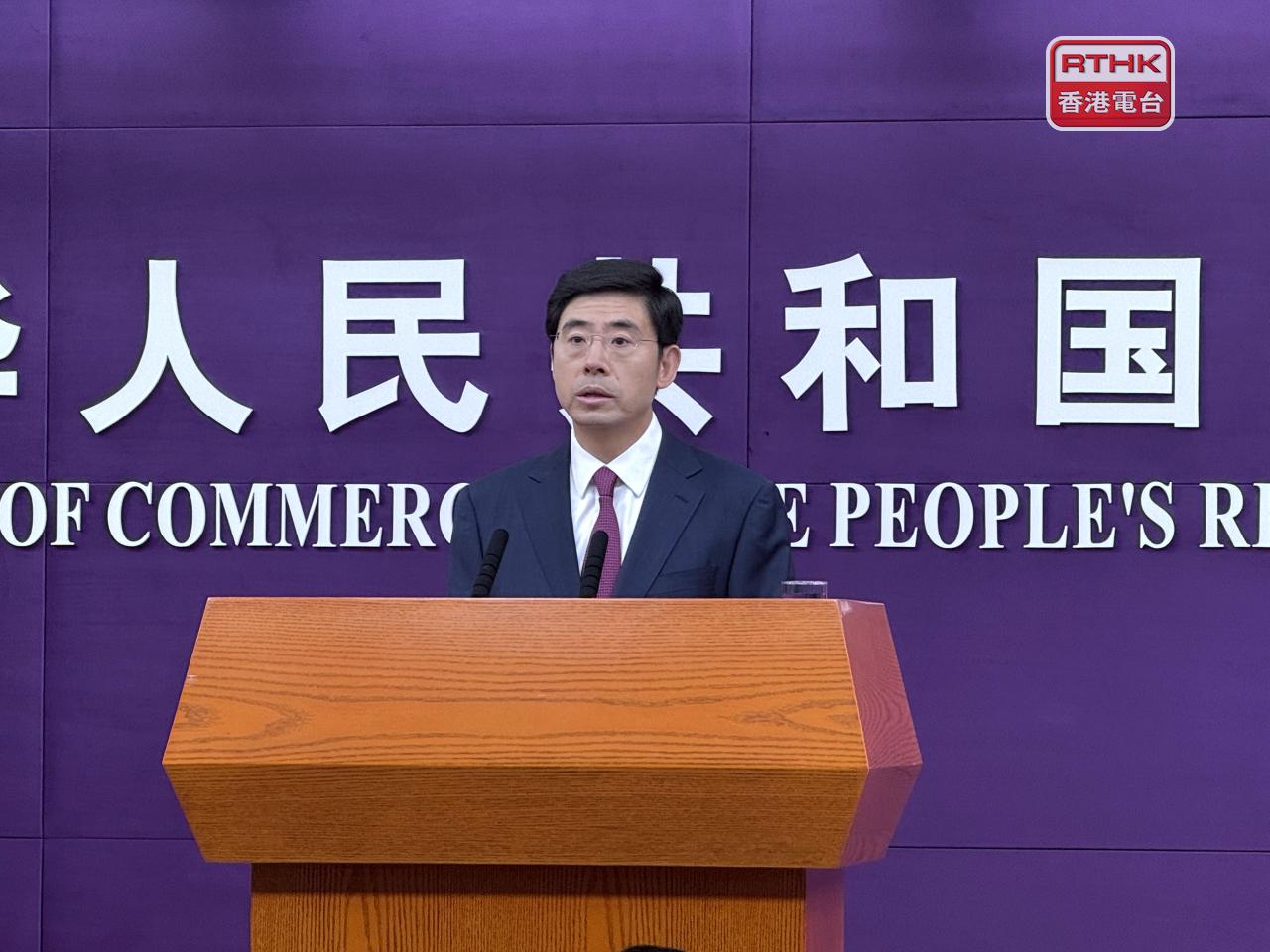 何亞東說，希望歐方克制審慎使用限制性經貿工具，為中國企業赴歐開展貿易和投資合作提供公平、透明、非歧視、可預期的營商環境。(港台圖片)